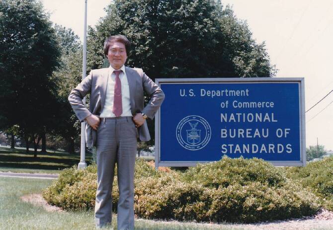 �č������ȕW����NBS�ɂď��ҍu��