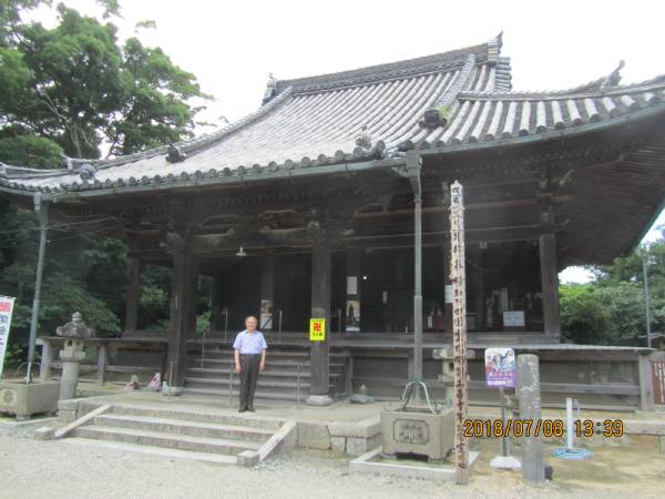 源義朝の菩提寺・大御堂寺(愛知・知多)本堂 源義朝の菩提寺・大御堂寺(愛知・知多)本堂
