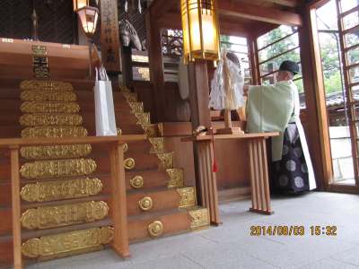 祈祷 先祖供養祈願 祈祷 先祖供養祈願