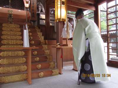 祈祷 先祖供養祈願 祈祷 先祖供養祈願