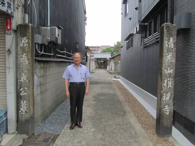 源為義の墓所権現寺 源為義の墓所権現寺