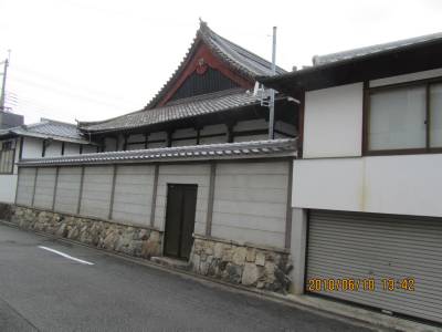 源為義の墓所権現寺 源為義の墓所権現寺