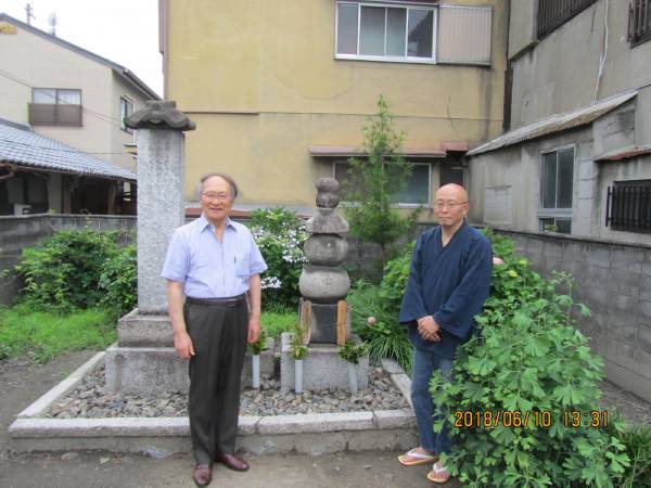 源為義の供養塔 墓所 権現寺 源為義の供養塔 墓所 権現寺