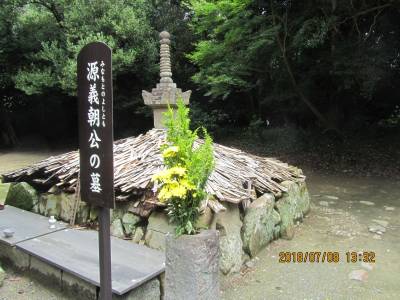 頼朝公御廟 頼朝公御廟