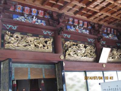 ���d�̕�񎛁E��O�� �{��