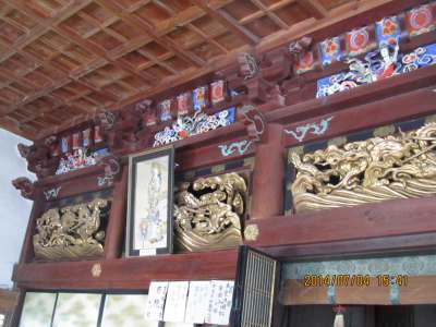 ���d�̕�񎛁E��O���@�{��