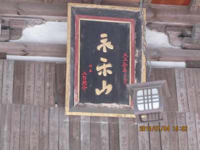 13��ځE���d�@��񎛁E��O��