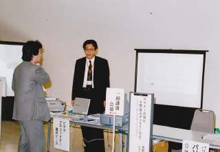 第14回 金属生体関連反応シンポ 第14回 金属生体関連反応シンポ