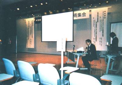 受賞者講演司会 受賞者講演司会
