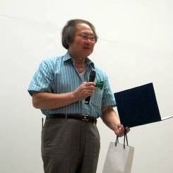 第17回免毒学会(つくば)名誉会員表彰式 第17回免毒学会(つくば)名誉会員表彰式