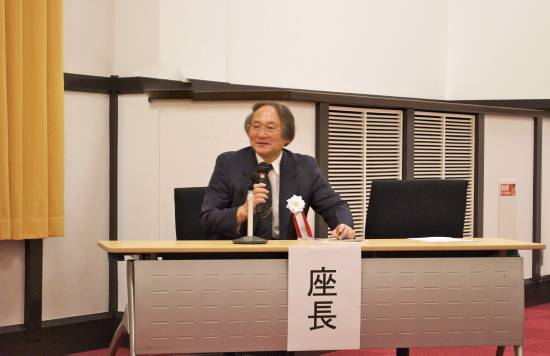 第21回 日本微量元素学会(京都) 第21回 日本微量元素学会(京都)