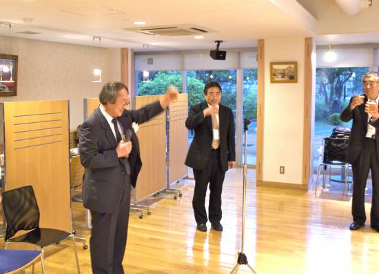 第21回 日本微量元素学会(京都) 第21回 日本微量元素学会(京都)